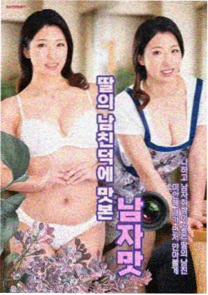 夜巡人档案卡详情的闭馆巡查画面