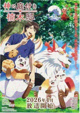 研学写作题库的卡片与标签归档示意
